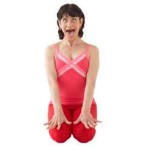 Leo y su pose infalible